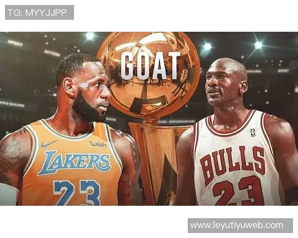 乔丹与詹姆斯谁才是真正的GOAT韦德在偶像与好友之间的尴尬选择 乔丹与詹姆斯谁才是真正的GOAT韦德在偶像与好友之间的尴尬选择