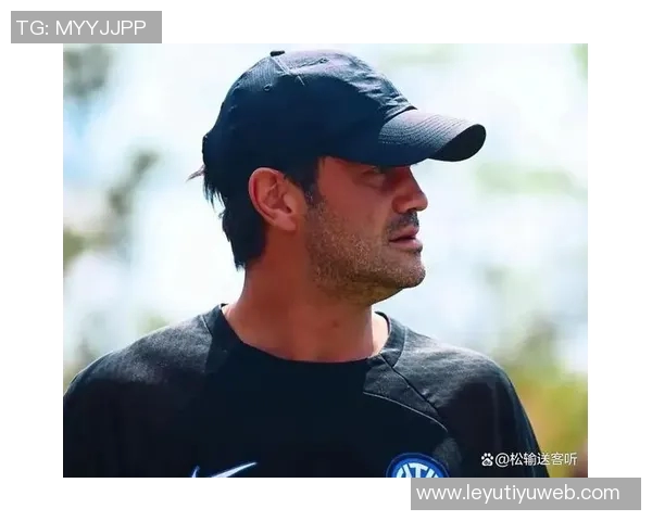 国米官方宣布齐沃教练赛前新闻发布会取消引发球迷关注