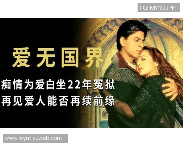 内维斯女友深情回忆初恋岁月讲述爱与成长的真实故事