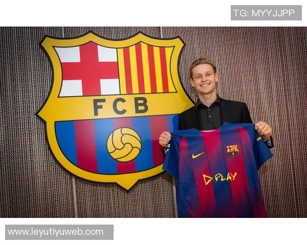 德容与巴萨续约至2029年明天将正式签署新合同