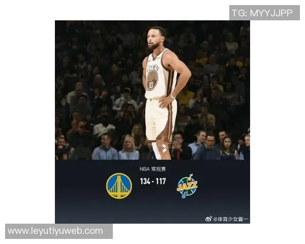 武圣调侃若早知库里今日表现当初定不离勇士队