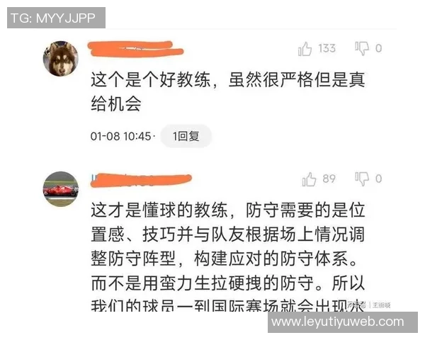 媒体人分析林葳遭遇批评背后的深意与成长路径借鉴陈盈骏的成功经验