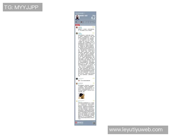 控制哈登出场时间的重要性卢和弗兰克的深刻见解与船记分析