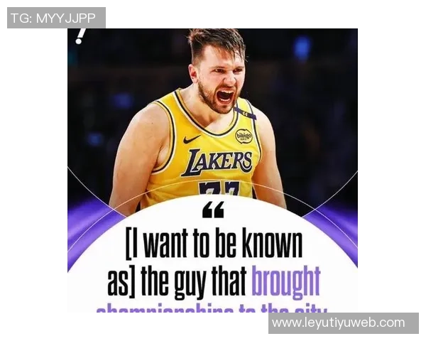 佩林卡应迅速补强阵容减轻东契奇压力湖人防守乏力只能依靠进攻取胜