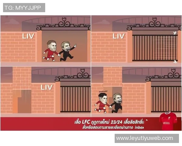 今日趣图：从我厂到利雅得胜利的掉链子转移之旅