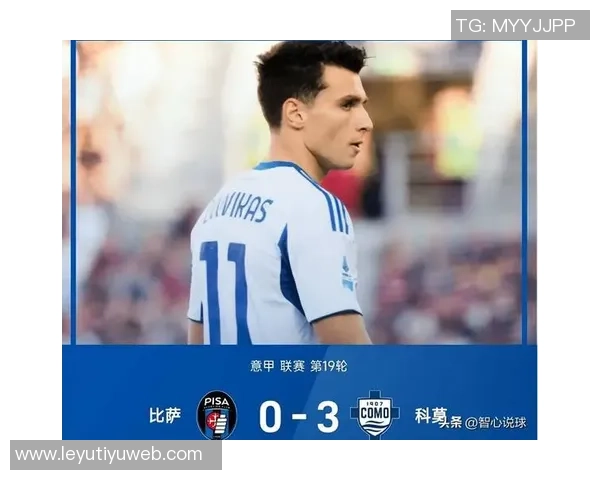 萨索洛后卫开场仅5秒送点球转播刚开始就引发热议