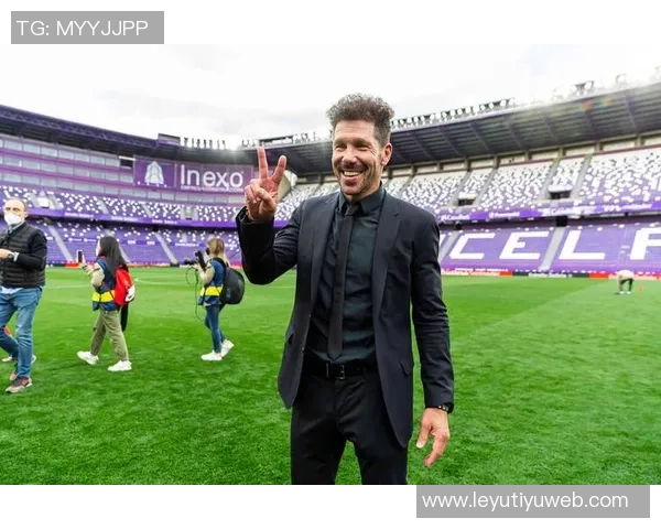 马竞前球员回忆西蒙尼传授魔笛录像却因研究无用未观看的经历