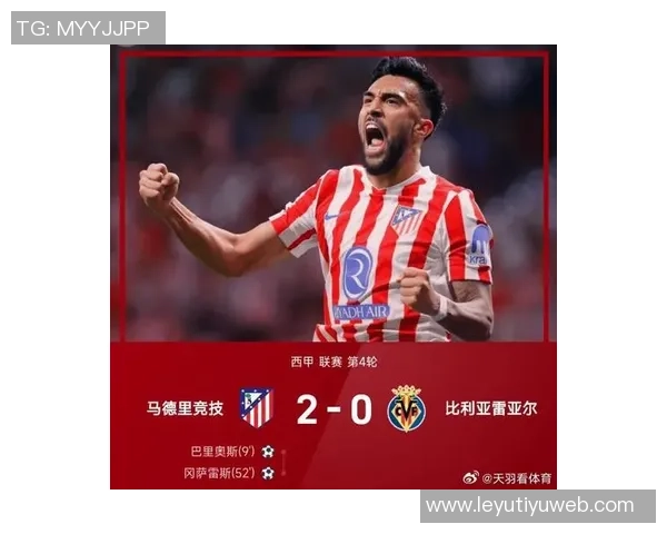 巴里奥斯重返训练场冈萨雷斯朗格莱因伤缺席球队备战受影响 巴里奥斯重返训练场冈萨雷斯朗格莱因伤缺席球队备战受影响